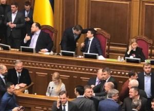 Рада окончательно отменила депутатскую неприкосновенность