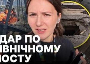 Наслідки російської атаки: Північний міст у Києві зазнав значних пошкоджень, є постраждалі