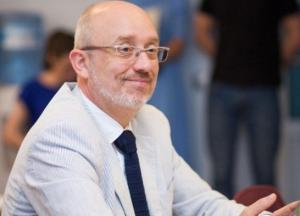 Резников анонсировал кадровые изменения в Минобороны и ВСУ