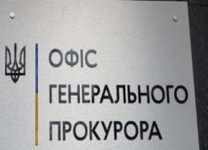Экс-замглавы Херсонской ОГА будут судить за избиение людей