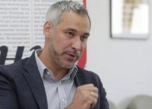 Генпрокурор рассказал о подозрениях бывшим нардепам