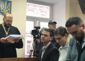 Дело Шеремета: военную медсестру Яну Дугарь суд отправил под домашний арест