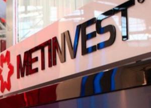 Метинвест Ахметова заплатил 10 млн грн штрафа за экологический ущерб