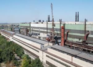 Завод Коломойского отсудил у ПриватБанка 22 млн