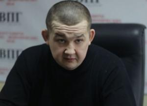 Из-за драки в отеле: представителя омбудсмена на Донбассе уволили