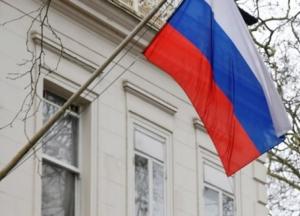 Россия закрывает торгпредставительство в Украине