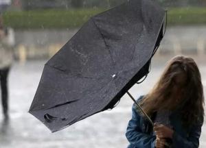 В Украине резко изменится погода: синоптик рассказала, когда похолодает