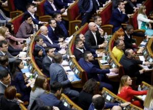 Доступное растаможивание: в Раде создадут группу для доработки законопроекта