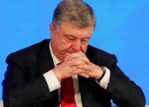 Опубликована повестка Порошенко на допрос в ГБР (фото)