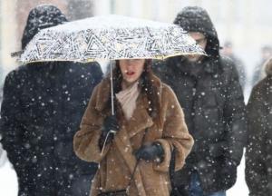 Мокрый снег и резкий ветер: где в Украине ждать непогоды