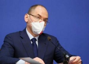 Украина открывает рынок биоимплантов для трансплантации