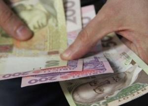 Бюджет с начала 2020 года недополучил 30 млрд грн