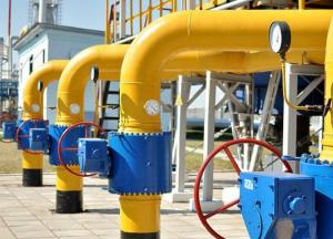 "Укртрансгаз" заявил о преддефолтном состоянии на рынке газа