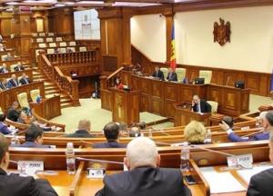 Парламент Молдовы признал страну "захваченным государством"