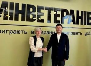 Канада посилює підтримку ветеранів ЗСУ спільно з Україною