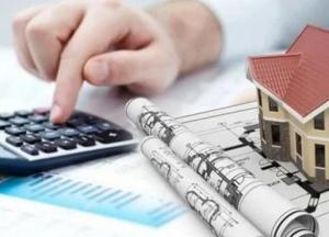 Фонд госимущества изменил алгоритм расчета автоматической оценки недвижимости