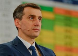  Кого в Украине обяжут вакцинироваться от COVID-19 и что будет за отказ