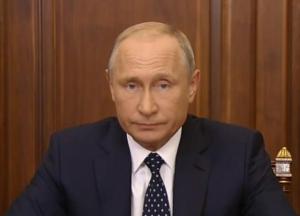 В Сети высмеяли вид Путина во время торжественного приема в Москве (фото)