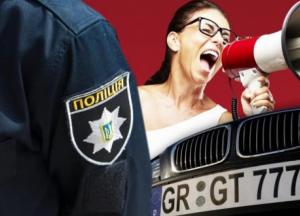 С завтрашнего дня начнут действовать новые штрафы для "евробляхеров"