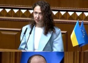 Скандал із плагіатом: помічниця спікера Ради Стефанчука Олена Слободян стала нардепкою