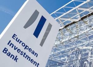 ЕИБ выделит Украине €440 млн кредитных средств