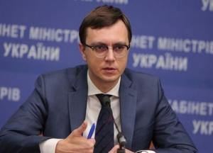 Суд оправдал экс-министра инфраструктуры Омеляна