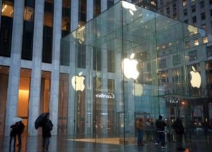 Apple оштрафовали в Нидерландах на миллионы долларов 