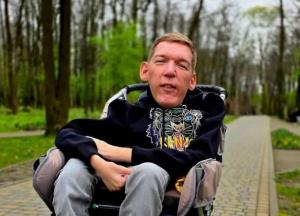 На хворого на СМА Назарія Гусакова відкрито два кримінальні провадження щодо збору коштів