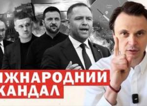 Україна під ударом: Російські атаки, дефіцит ППО та скандал з польськими винищувачами