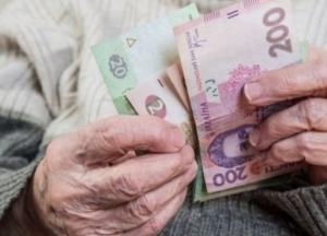 Ликвидаторам аварии на ЧАЭС повысили пенсии