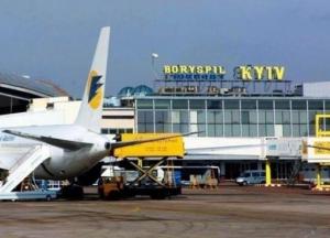 В Борисполе пассажиры заблокировали терминал аэропорта