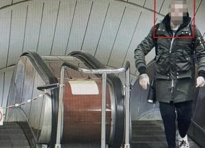 В Киеве иностранец угрожал оружием пассажирам метро