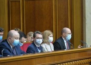 Рада отклонила доработанную программу Кабмина