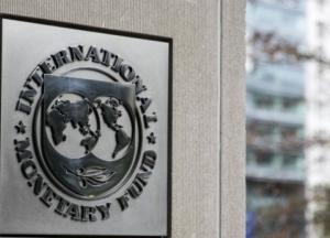 В МВФ назвали условие завершения коронакризиса