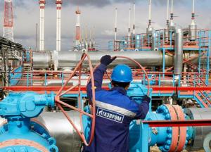 Рынок сжимается: озвучен интересный прогноз по газовому будущему России