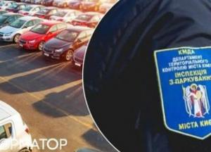 Паркувальний хаос у спальних районах Києва: брак інспекторів залишає околиці без нагляду