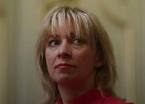 Внешность Захаровой после праздников высмеяли в Сети (фото)