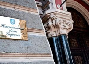 40 компаний покинули рынок небанковских финуслуг