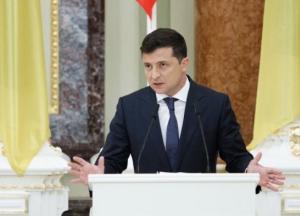 Зеленский уволил глав двух районных госадминистраций