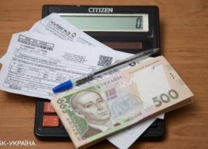 Субсидии переназначат автоматически, но есть исключения