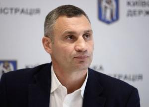 Киевские медики дополнительно будут получать до 5 тысяч грн ежемесячно