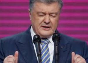 Охраннику Порошенко брызнули в глаза баллончиком (видео)