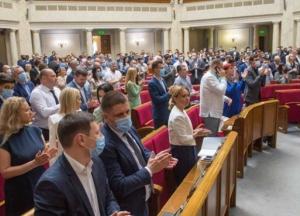 Рада утвердила сокращение количества районов