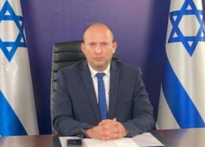В Израиле назначили новое правительство