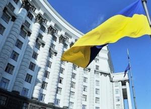 Кабмин принял ряд кадровых решений: важные увольнения и назначения