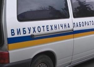 В Сумах обнаружили боевой снаряд в школьном музее (видео)