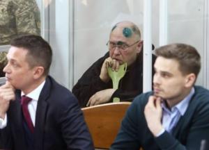 Дело Гандзюк: суд признал Павловского виновным и назначил наказание