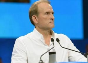 Медведчуку вручили ходатайство об аресте с залогом на 1 млрд гривен