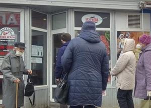 Для пожилых людей вводят приоритетные часы в магазинах