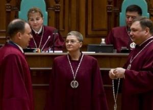 Муж судьи КСУ "на пенсию" купил элитную квартиру на 13 млн - СМИ